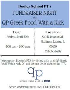 Fundraiser Flyer for QP restaurant