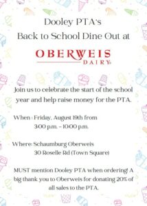 Oberweis fundraiser flyer