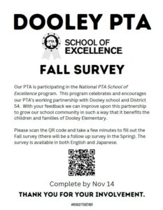 PTA Fall Survey Handout with QR code