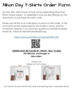 Nihon Day tshirt order form